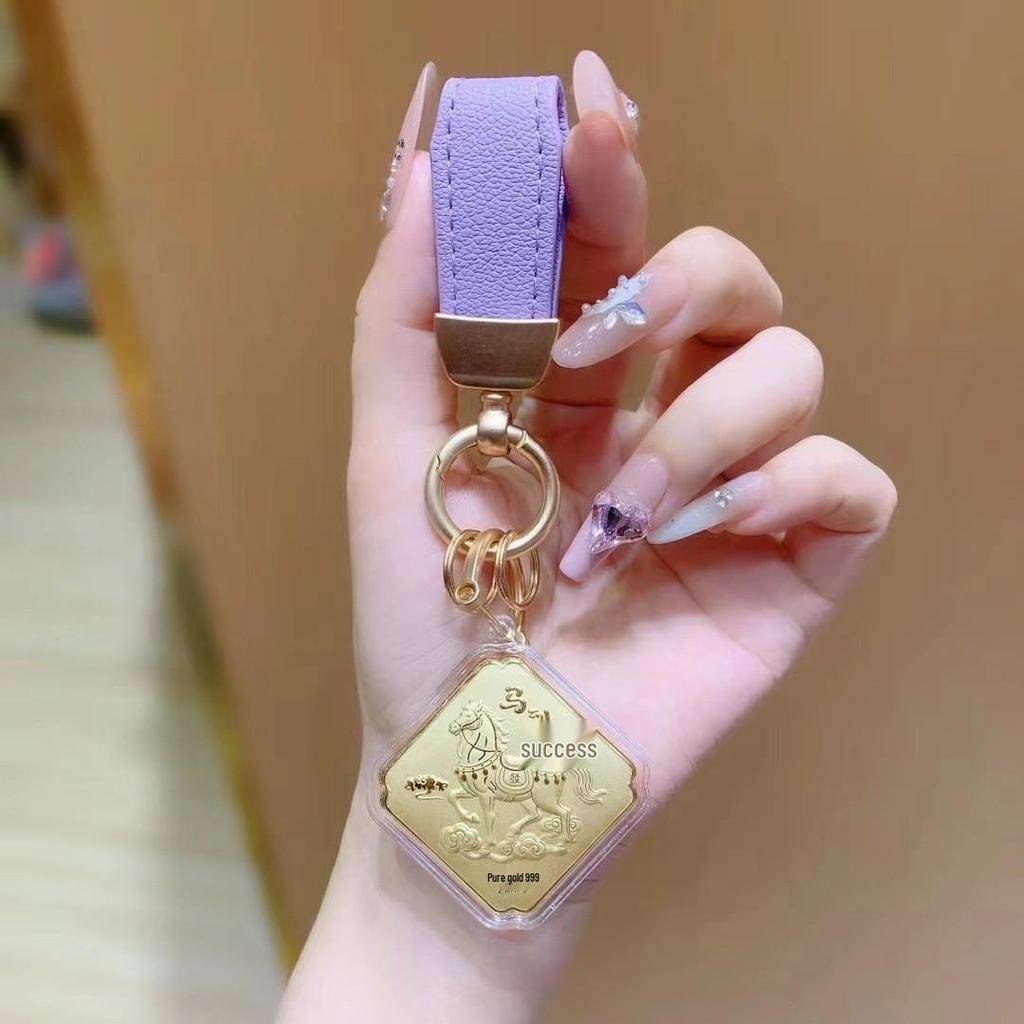 Shuibei 999 Fine Gold Year of the Horse Fortune Keychain Pendant & Mobile Charm