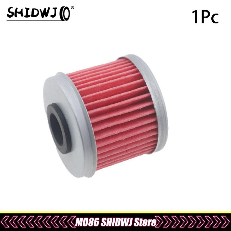 Motorcycle Engine Oil Filter Motorbike Oil Grid Filters For CRF150R CRF250R CRF250X CRF450R CRF450X TRX450R