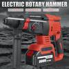 3 IN 1 Brushless Cordless Rotary Hammer Drill 588VF Rechargeable Electric Hammer Impact Drill for 18V Battery