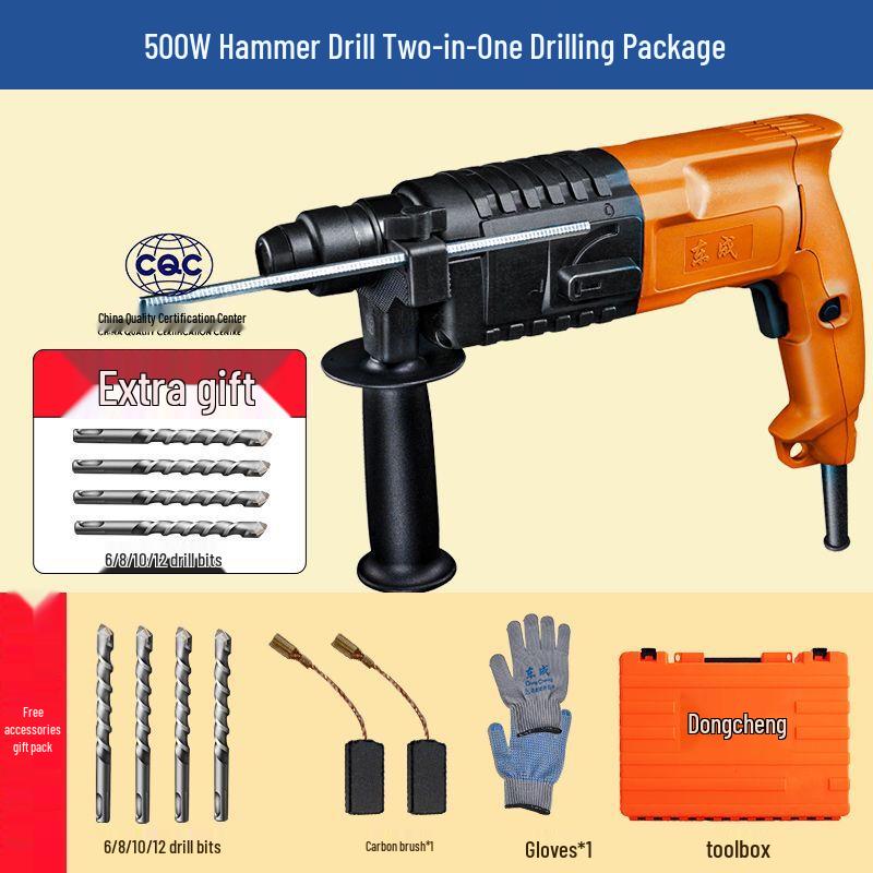 

Dongcheng 1100W Electric Hammer Drill CN plug (adapter included)