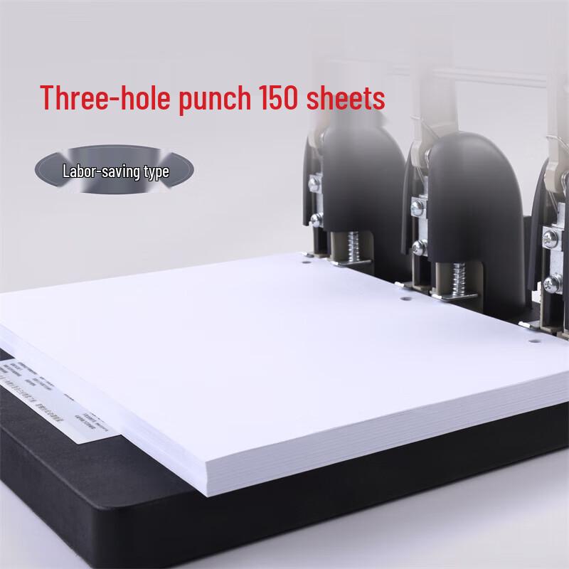 KW-triO Heavy-Duty 3-Hole Puncher CN plug (adapter included)