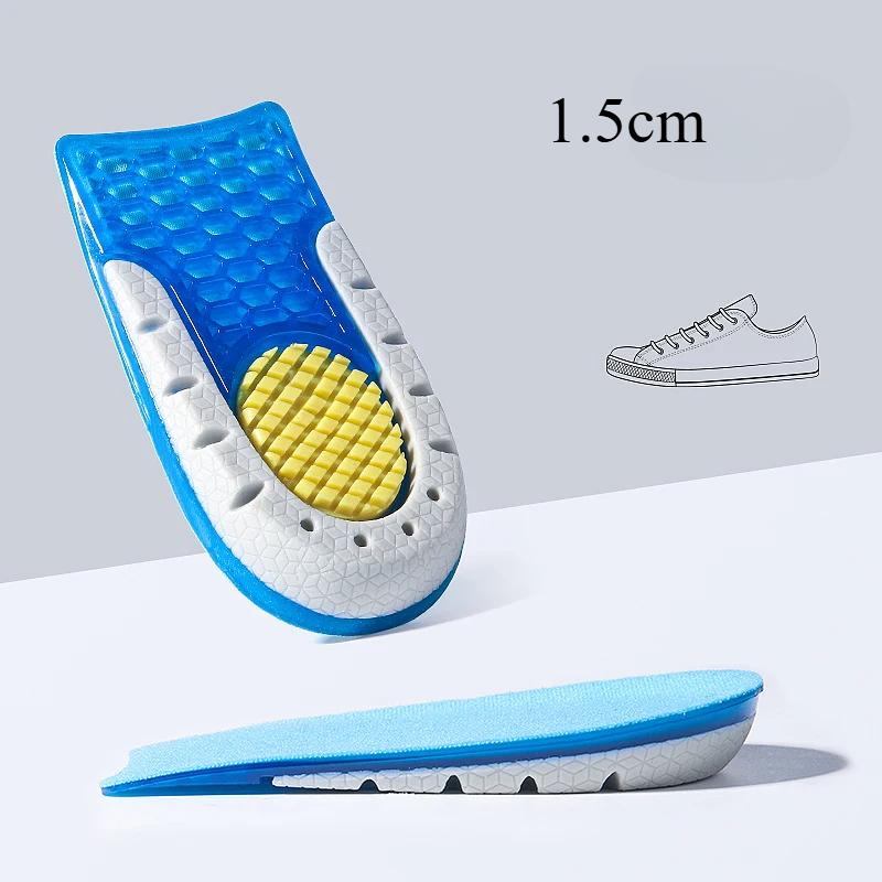 Height Increase Insole TPE Silicone Gel Heighten Lift Half Shoes Pad For Men Women Soft Comfort Inner Growing Heel Sole