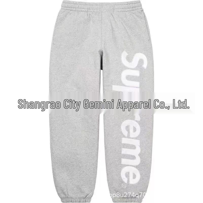 Unisex Trendiges Kapuzenpullover & Jogginghosen Set - Frühjahrs- und Herbstmode Kollektion