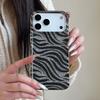 Bling Glitter Zebra Stripes Print Shiny IMD Back Cover For iPhone 13 14 15 16 17 Pro Max Phone Case