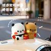 Decoraciones para Salpicadero de Coche de Osos Bubu Dudu, Estatuilla de Osos de Dibujos Animados Lindos, Figura de Panda, Decoración de Escritorio de Oficina, Merchandising de Bubu y Dudu