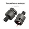 Electric Drill Conversion Kit: 5-Piece Set with 0.8-10mm Chuck and Lithium Battery Wrench Shaft
