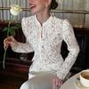 French Elegant White Lace Shirt Women's Stand Collar Hollow Perspective Waist Split Fork Gentle Wind Long Sleeve Short Top