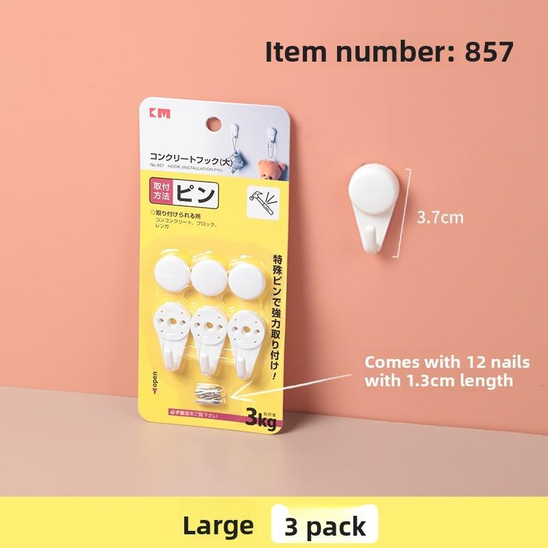 Modern Minimalist Plastic And Steel Adhesive Wall Hooks Set With Strong Holding Power For Home Organization