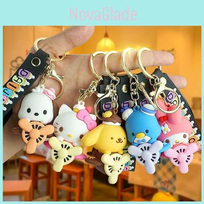Adorable Porte-clés Dessin Animé Mignon Accessoire en Caoutchouc Pour Sacs Et Voitures Pendentif Pour Couples