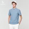 HAZZYS Men's Summer UV Protection Cool Touch Polo Shirt