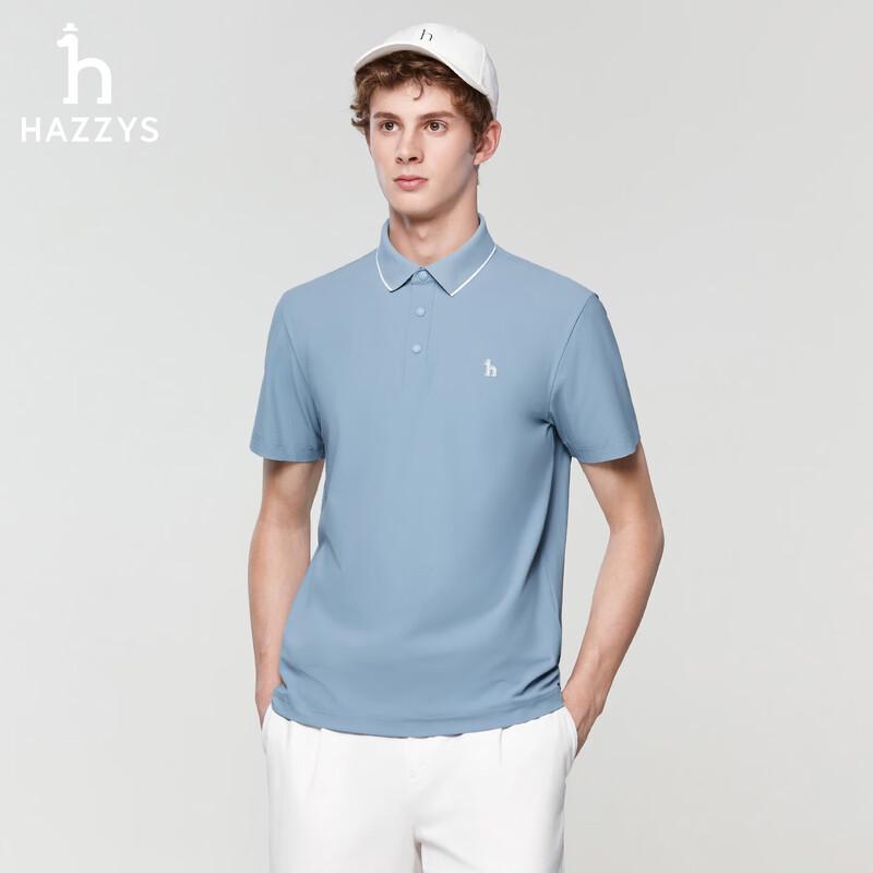 

Чоловіча літня polo-сорочка HAZZYS із захистом від УФ та ефектом прохолоди