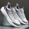 Herren Atmungsaktive Schuhe, Kein Fußgeruch, Paar Sportschuhe, Mesh Atmungsaktive Laufschuhe
