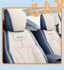Dongfeng Haoji 5-Seater Universal Car Seat Cover: All-Season Protection