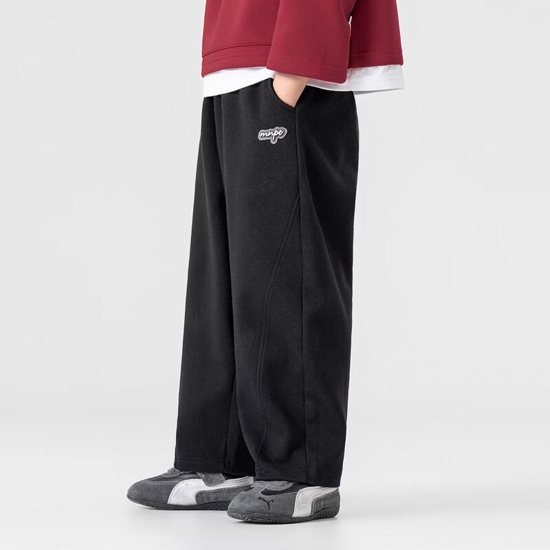 Dodojia Boy s Wide-Leg Knit Casual Pants 160