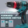 2 In 1 10MM Brushless Screwdriver Rechargeable Handheld Drilling Holes Power Tool Cordless Electric Drill Chuck