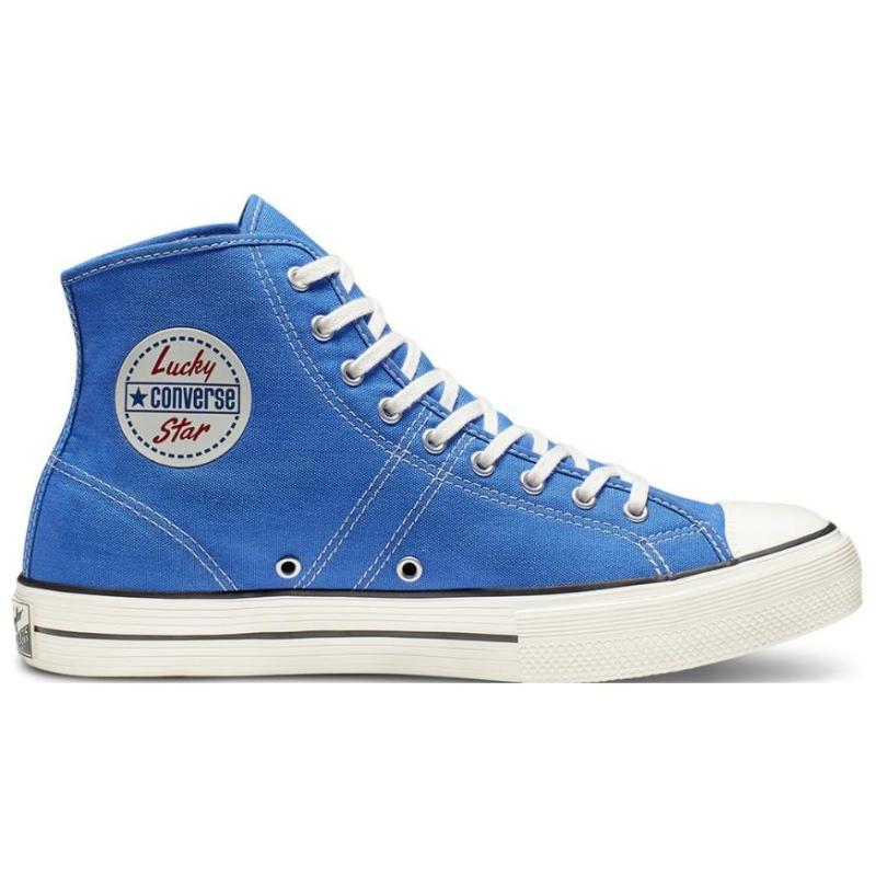 Converse Lucky Star Comfortable Casual High-Top Espadrilles Unisex Sky Blue