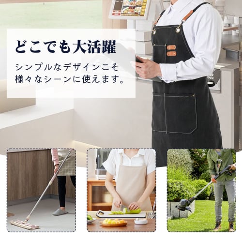 Cozycube Denim Apron for Men and Women, Stylish Loop-Type Apron with Metal Fittings, Adjustable Length, Cafe Apron for Garden Use, with Pockets, Wrink
