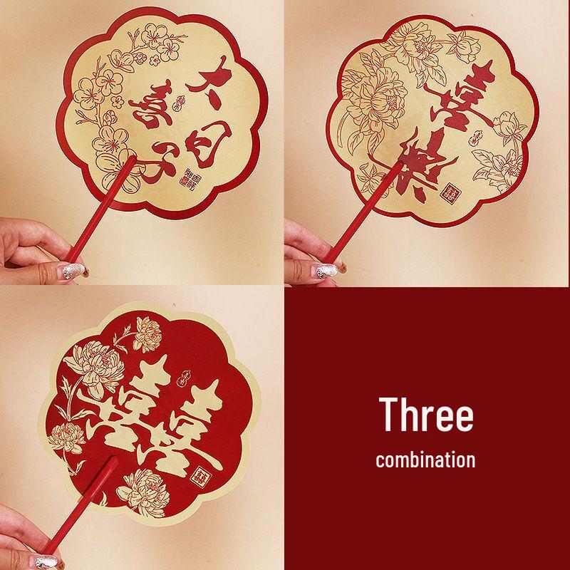 

Traditional Chinese Wedding Hand Fan