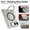 360 ° Rotating Magnetic Ring Kickstand Phone Case for IPhone Duo 18 Fold PU Leather Hinge Protection Wireless Charging Cover