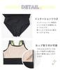 Swimsuit for TD [Arisana] Kids, Girls, Kids, Juniors, Separate, Children's Swimwear, 3-Piece Set, 03. Tie-Dye, 140cm,