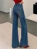 Women's Retro High-Waisted Slimming Bell Bottom Jeans - Spring/Autumn Floor-Length