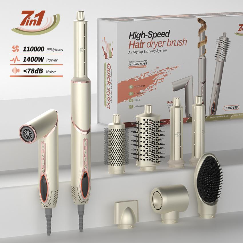 

Высокоскоростная расческа с горячим воздухом семь в одном автоматическая плойка EU/220V