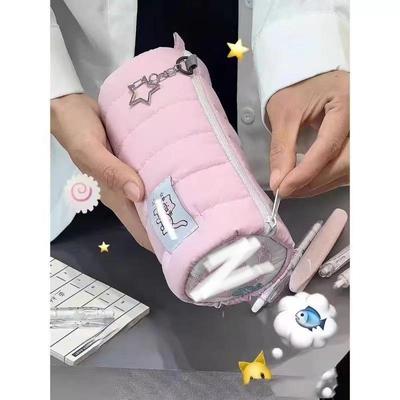 Xiaohongshu Cute Puppy Embroidered Pencil Case - Milk Puff Towel Design, Large Capacity Stationery Bag.