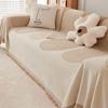 Simpleins Universal Four Seasons Cat Scratching Sofa Cover Full Sofa Cover Dustproof Blanket Modern Slipcover