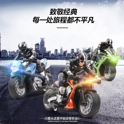 Vysokorychlostní 2,4G Motocykl Terénní Kaskadérské Lezení Auto na Dálkové Ovládání Drift Čtyřkolka Model Autíčka na Dálkové Ovládání