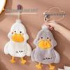 Cartoon Duck Hand Towel, Double Layer Coral Fleece, Quick-Drying, Absorbent, No-Shed