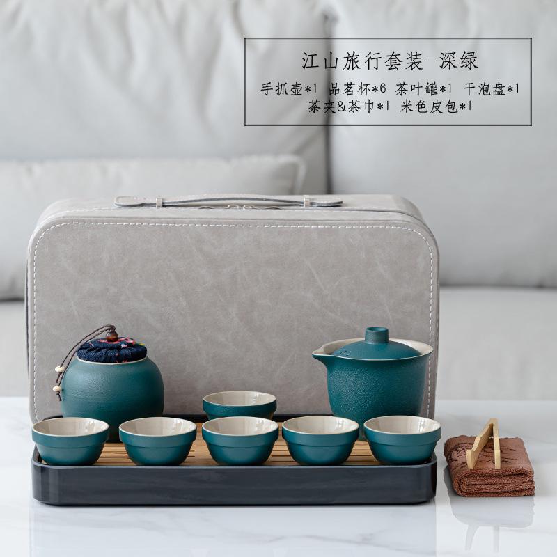 Outdoor camping kung fu teapot retro Jiangshan travel portable cover bowl set business annual meeting
