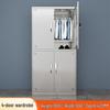 Taisite 24-Door Stainless Steel Employee Locker