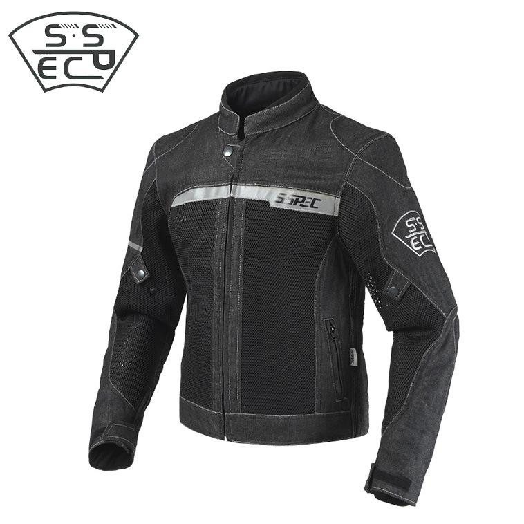 Motorcycle racing clothes Casual denim riding mesh clothes Anti-drop breathable locomotive knight clothes