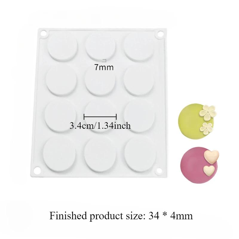 1pc Wax Seal Stamp Mold 4/12/24 Round Silicone Mat DIY Crafts Wax Seal Mat Tool French Mousse Cake Baking Tools