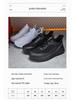Men's Low-Top Lace-Up Casual Sports Shoes with Non-Slip Rubber Sole - Autumn/Winter Korean Style, Two-Tone Design