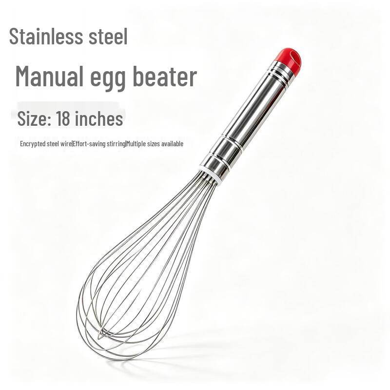 Shaoshan Stainless Steel Manual Hand Whisk
