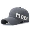 Casual Cotton Baseball Cap With Embroidered Mora Letter And Sunblock For Summer