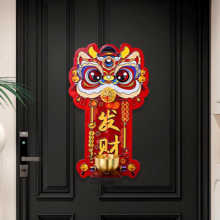 Магнитный Звонок-Лев Танцующий Винтажный Звонок на Китайский Новый Год Счастливый Декор для Дома Фэн-Шуй Подарок Беспроводной Легкая Установка