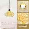 Gadpiparty Golden Iron Mesh Pendant Light Shade - Vintage Hollow Ceiling Lamp Cover for Home, Kitchen, Bar, and Restaurant Decor