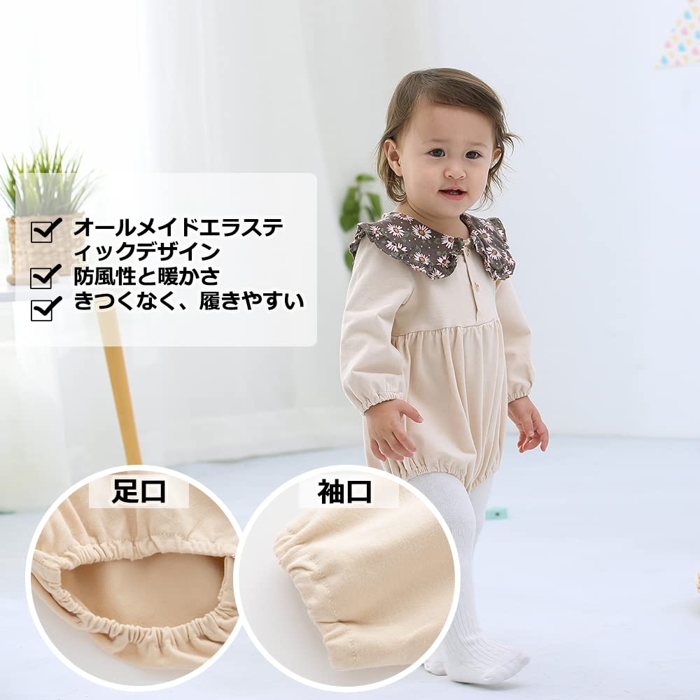 Reegoo Peter Baby and Stockings Set with and Sizes 66cm Romper, Bodysuit, (2-Piece Set) Button-Front Collar, Newborn, Spring/Autumn, Coveralls, Khaki,