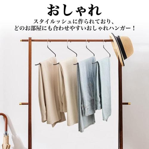 MIGABER Trouser Hanger, Non-Slip, Easy To Remove, Non-Marking, Convenient, Slim Bottom Storage for Skirts, Jeans, Scarves, and Towels, Stylish and Spa