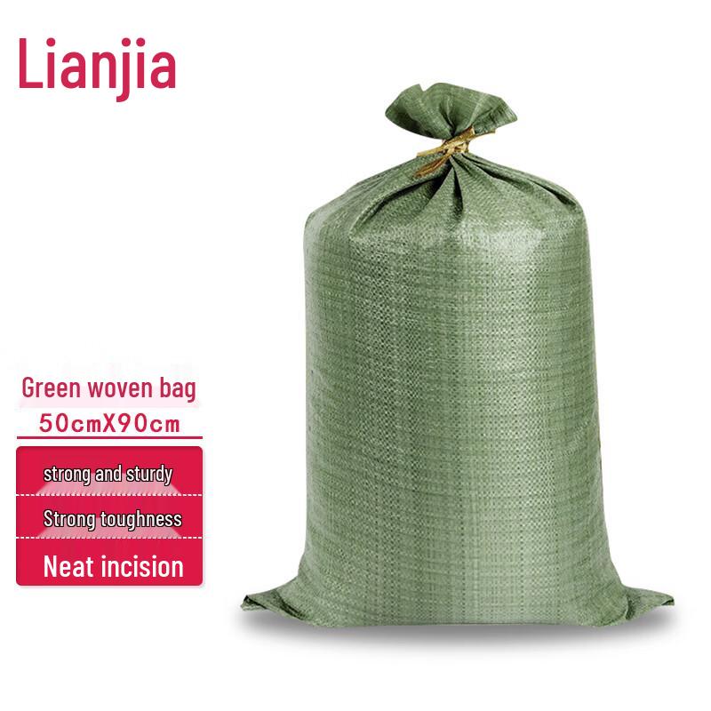 Heavy-Duty Woven Packaging Bags