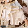Miiow Men's Antibacterial Cotton Boxer Briefs 4-Pack