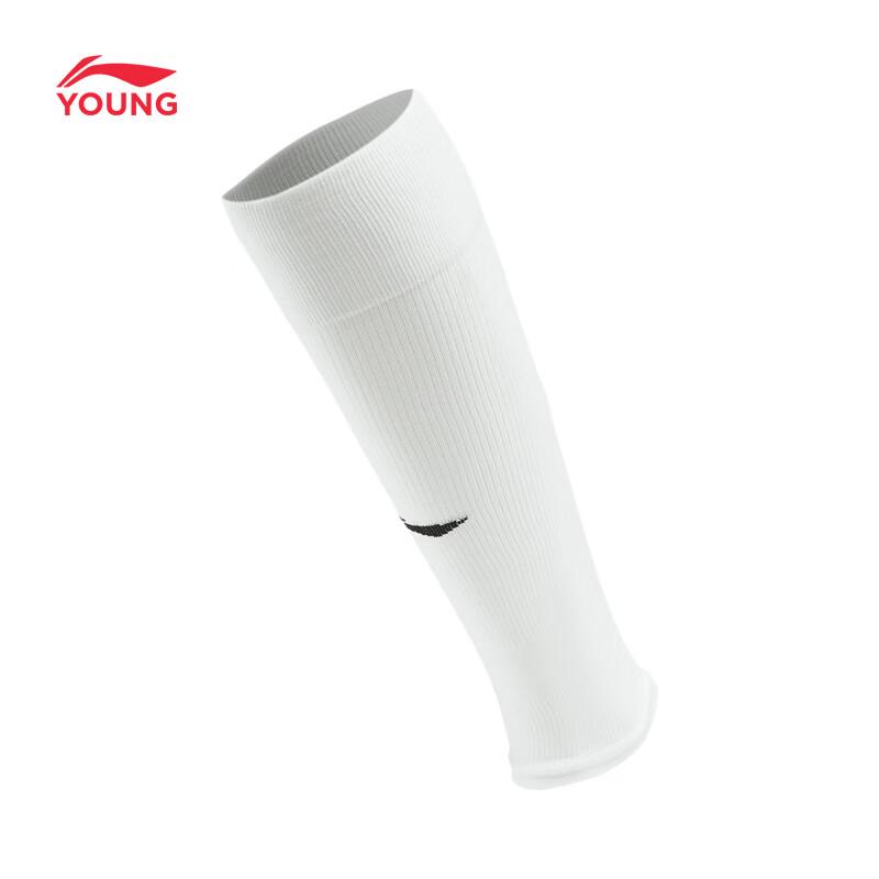 LI-NING Professional Football Shin Guard Holder Socks M