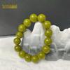 Liaoning Avocado Jade Mala Bracelet Necklace Set