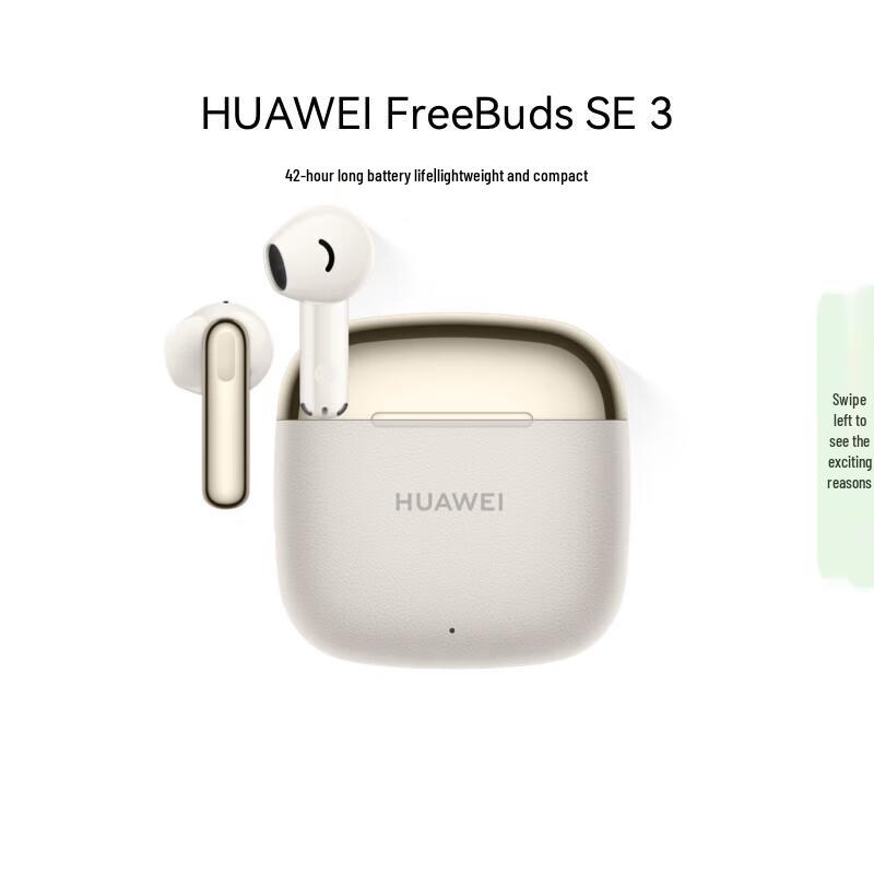 

Huawei FreeBuds SE 3 Wireless Earbuds