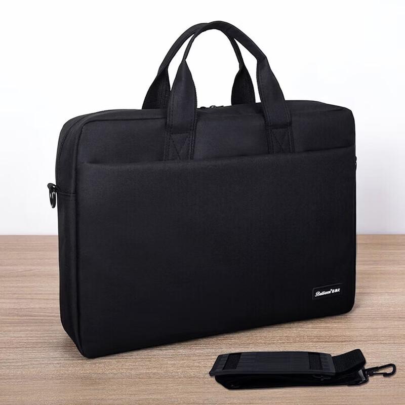 Bailiwen Business Laptop Briefcase