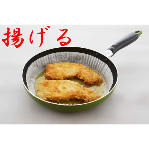 Artem Cooking Sheets, Round, for Frying Pans 20cm and Up, Silicone Resin Coated, Box Type, 50 Sheets, Made in Japan