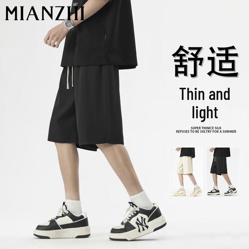 Mianzhi Men s Summer Casual Apparel 2XL