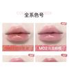 GELLA'S - Mirror Lip Glaze - M04- M05